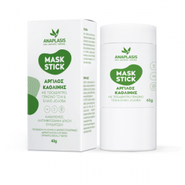 Anaplasis Mask Stick with Kaolin Clay,Tea Tree,Green Tea & Jojoba oil 40gr