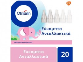 Otrisalin Ανταλλακτικά 20 τεμάχια