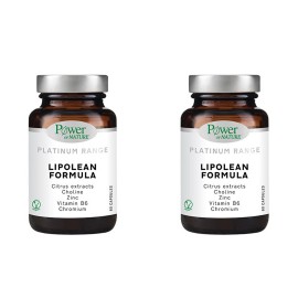 Power of Nature Promo Premium Platinum Lipolean Formula 1+1 60caps & Δώρο 60caps