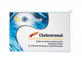 Viogenesis Cholestromol 60caps