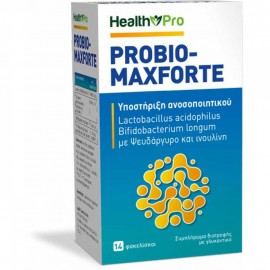Health Pro Probio Maxforte 14φακελίσκοι