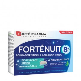 Forte Pharma Fortenuit 8h 15 Ταμπλέτες