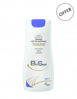 BIO CALPIL Shampoo 1+1