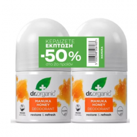 Dr.Organic Promo Double Pack Manuka Honey Deodorant 2x50 ml