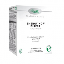 Power of Nature Platinum Range Energy Now Direct 20sticks