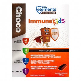 MyElements Chocovites Immune Kids 30pcs