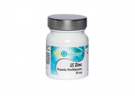 Viogenesis Zinc Citrate  30mg 60κάψουλες