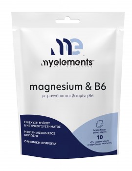 My Elements Magnesium & B6 10 eff.tabs