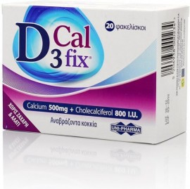 Uni-Pharma D3 Fix Cal, Calcium 500mg & Cholecalciferol 800iu x20 Φακελίσκοι