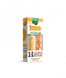 POWER HEALTH C 1000mg with Stevia + FREE Vit C 500mg