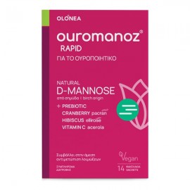 Olonea Ouromanoz Rapid 14sachets