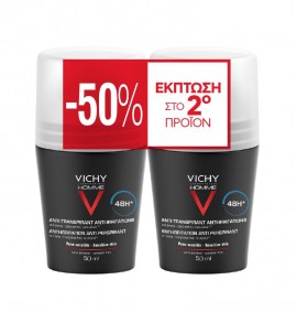 Vichy Homme 48HR Anti-Irritation Deodorant Promo 2x50ml