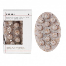 Korres Exfoliating Body Soap 125 gr