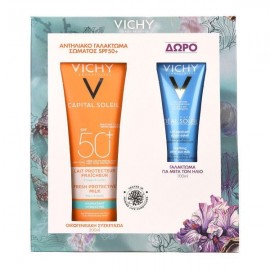 Vichy Capital Soleil Promo Fresh Protective Milk Face & Body SPF50+ 300ml & Δώρο After Sun Ideal Soleil 100ml