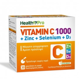 Health Pro Vitamin C 1000 & Zinc & Selenium & D3 30sachets