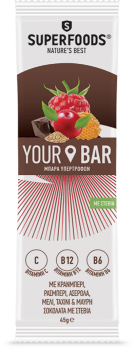 Superfoods Your Bar με Γεύση Cranberry 45gr