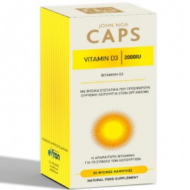 John Noa Vitamin D3 30 Φυσικές Κάψουλες