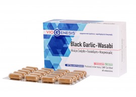 Viogenesis Black Garlic-Wasabi 60caps