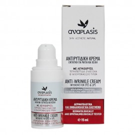 Anaplasis Intensive Anti-Wrinkle Eye & Lip Cream 15 ml