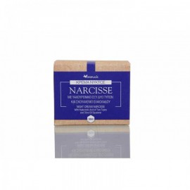 Anaplasis Narcisse Κρέμα Νυχτός 50ml