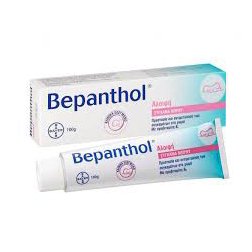 Bepanthol Balm Σύγκαμα Μωρού 100g