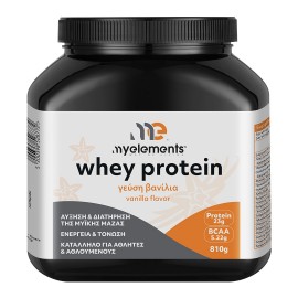 MyElements Whey Protein Vanilla 810g