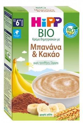 Hipp Bio Κρέμα Δημητριακών με Μπανάνα και Κακάο 6m+ 250g