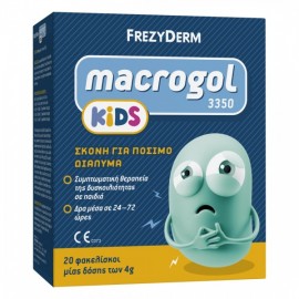 Frezyderm Macrogol 3350 Kids Συμπτωματική Θεραπεία της Δυσκοιλιότητας Παιδιών σε Σκόνη 20X4gr