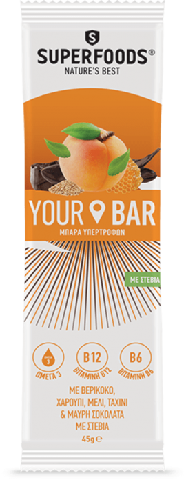 Superfoods Your Bar με Γεύση Βερίκοκο 45gr