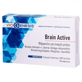 Viogenesis Brain Active 30caps