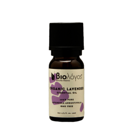 Biologos Lavender Essential Oil 10ml