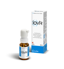 Cube Iovir Throat Spray 20ml