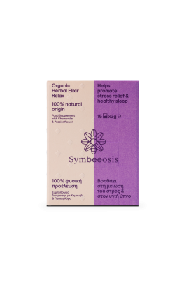 Symbeeosis Organic Herbal Elixir Relax 15 x 3g