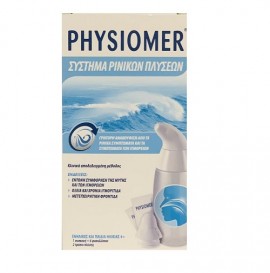 Physiomer Σύστημα Ρινικών Πλύσεων 1 Τεμάχιο