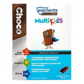 MyElements Chocovites Multikids 30pcs