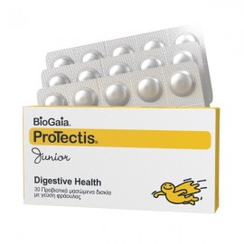 BioGaia ProTectis Junior Chewable (Strawberry flavour) 30 chewable tablets