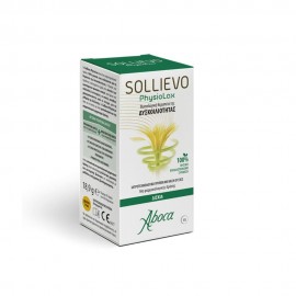 Aboca Sollievo PhysioLax 45caps (Ιατροτεχνολογικό Προϊόν για τη Δυσκοιλιότητα)