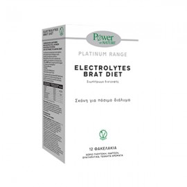 Power Of Nature Platinum Range Electrolytes Brat Diet 12 φακελάκια