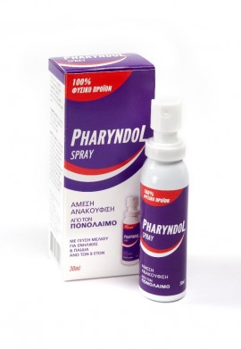 Pharyndol Spray Άμεση Ανακούφιση από τον Πονόλαιμο 30ml
