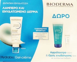 Bioderma Hydrabio Promo Gel Creme & Atoderm Gel Douche 100ml & Hydrabio Serum 15ml