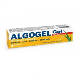ErgoPharm Algogel After Bite Skin Relieving Gel Τζελ με Αμμωνία & Αλόη 35ml