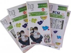 Poli hg Kids Mask 9-12age 10pcs Boy (Μάσκες Προστασίας μίας χρήσης)