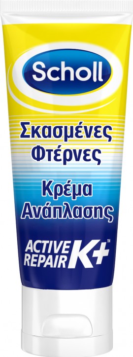 Scholl Κρέμα Ανάπλασης για Σκασμένες Πτέρνες K+ 60ml