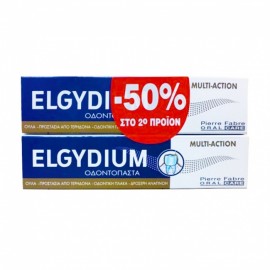 Elgydium Promo Multi Action Toothpaste Gel 2 x 75ml