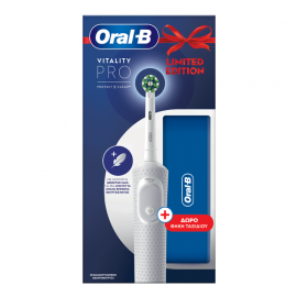 Oral-B Vitality Pro Limited Edition Ηλεκτρική Οδοντόβουρτσα με Θήκη Ταξιδίου Λευκό 1τεμ