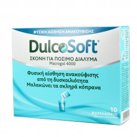 Dulcosoft Sachets 10x 10gr