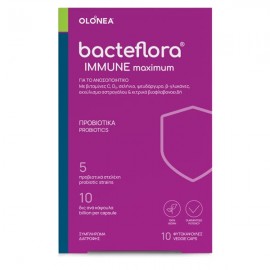 Olonea BacteFlora Immune 10κάψουλες
