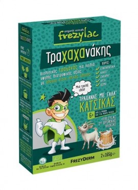 Frezyderm Frezylac Τραχαχανάκης Τραχανάς με Βιολογικό Κατσικίσιο Γάλα 6m+ 2x165gr