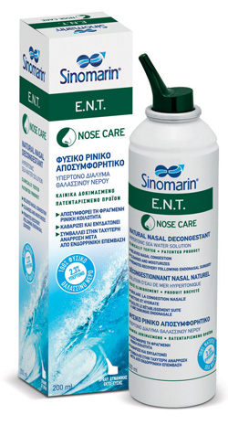 Sinomarin E.N.T. 200ml