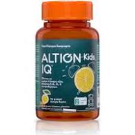 Altion Kids IQ  Ω3 60 chewable jellies